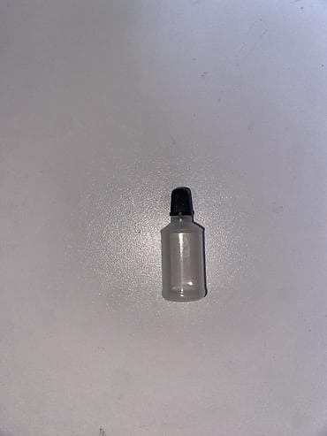 Elektrik üzqırxan, Vgr, Yeni, Ünvandan götürmə — 7