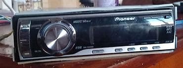 Pioneer delfin . Pioneer DEH-P6950IB avtomobil maqnitolu. Əsas