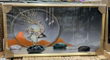 müəllimlər günü şəkilləri: Şəkillər, tablolar — 23