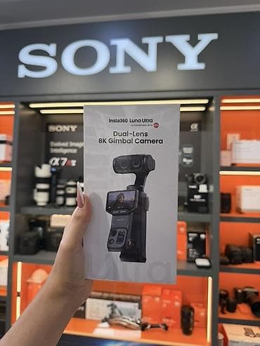 Insta360 Luna Ultra – Dual-Lens 8K Gimbal Camera - İki obyektivli 8K