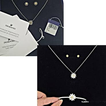 gumuş uzuyler: Gümüş — 2