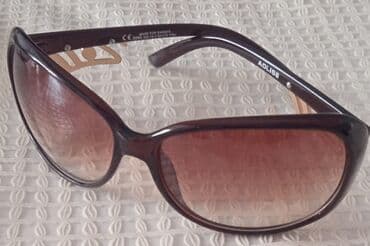 gun eynəkləri: Eynəklər,biri 7
m — 1