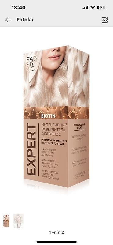 təbii saclar: Faberlic saç boyaları və açıcıları – evdə peşəkar nəticə üçün — 3