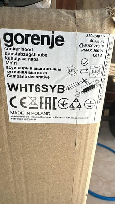 aspirator işlənmiş: Вытяжка Gorenje, цвет - Черный, Новый — 3
