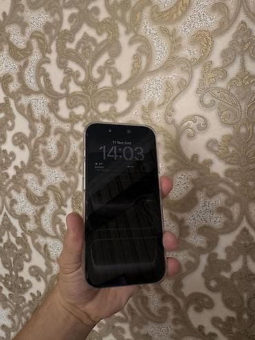 16 pro irşad: IPhone 15 Pro, 256 GB, Desert Titanium, Face ID — 2