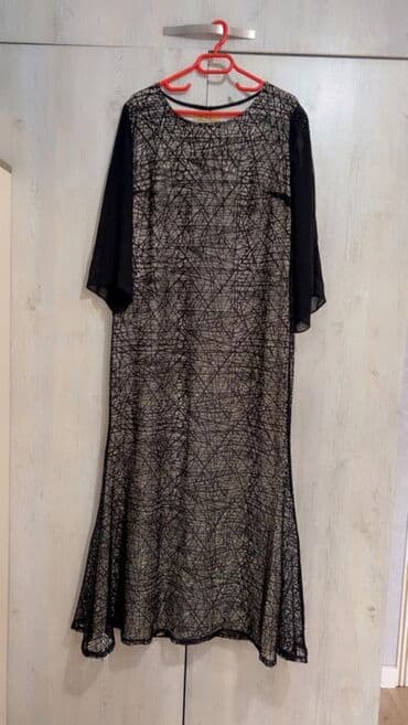 çiçəkli ətəklər: Maksi Ətək — 1