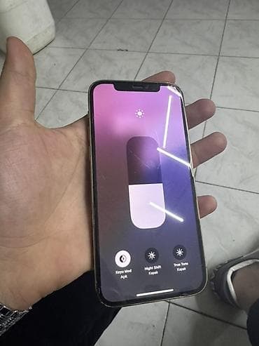 Аудиотехника: IPhone 12 Pro, Золотой, Face ID — 2