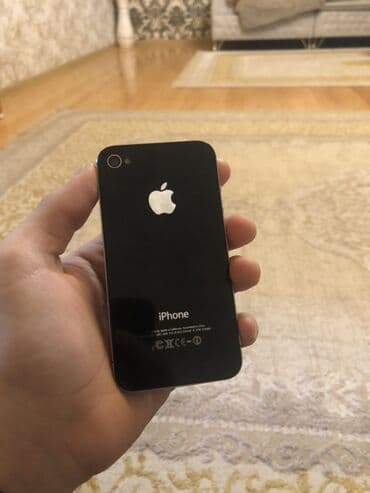 fly сотовые телефоны кнопочные: IPhone 4, Qara — 1