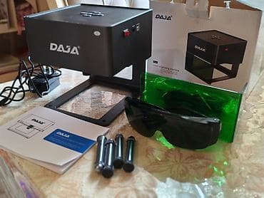 DAJA Lazer Qazıma Aparatı (model qutuda “Laser Engraving Machine”)