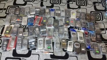 adsl modem купить: Korpuslar qiymət 3 azndən başlayır sizə lazım olanı yazın çalışaram — 2