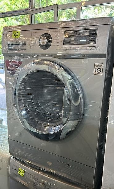 LG paltaryuyan maşın – ön yükləməli, gümüşü rəng. - Inverter Direct