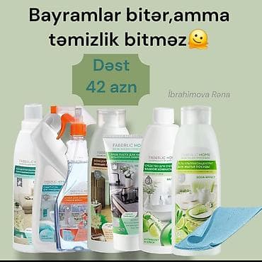 kəndir: Nahar dəsti, rəng - Ağ, Keramika — 1