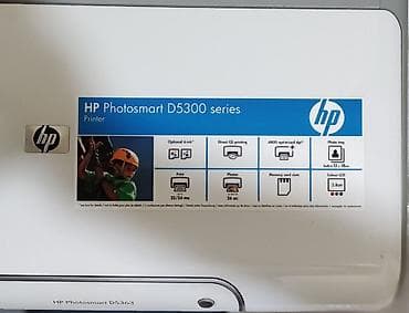 Printer və kseroks aparatları: HP Photosmart D5363 (D5300 seriyası) foto-printer kartric — 3