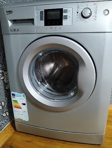 Краны водонагреватели: Стиральная машина Beko, 5 кг, Б/у, Автомат, Без сушки, Нет кредита, Самовывоз — 3