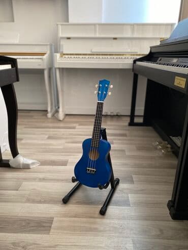 Ukulele, Yeni lalafo.az -da Ukulele, Yeni