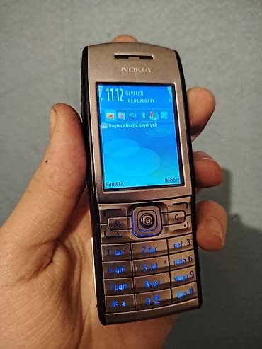 Nokia E50, rəng - Ağ