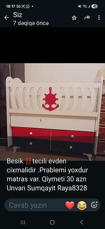 inter tekstil sumqayit: Uşaq beşiyi satılır. Beşik ağ rəngdədir, ön hissəsində dənizçi sükanı — 1