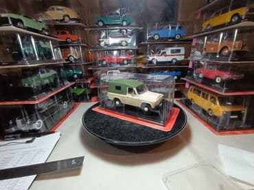 marka satışı: Hər vaxtiniz xeyr olsun. Hachette firmasinin istehsali olan 1/24 — 14