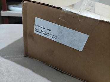 12 voltu 220 volta çeviren: 220-110 voltaj converter — 7