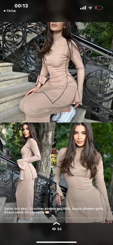 костюмы в баку: Bej rəngli ikili dəst: - Üst: Yüksək yaxalı, dar siluetli, qollarda — 1