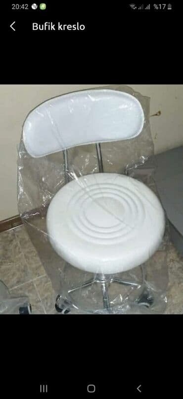 компьютерные кресла: Bufik kreslo her cur — 1