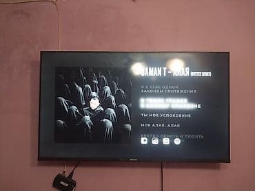 Hisense divar tipli LED televizor - Ekran diaqonalı: təxminən 43–50