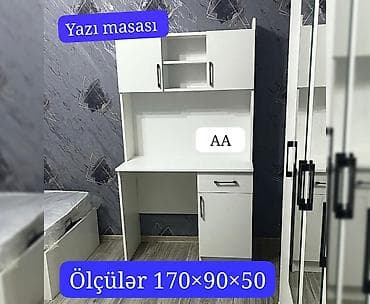 Oğlan və qız üçün, Yeni, Siyirməli, Yazı masası, Stulsuz