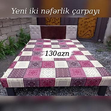 Yeni, İkinəfərlik çarpayı
