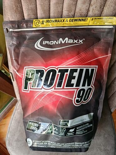 Ножи: Протеин Вес: 1001 - 1500 г, Б/у — 1