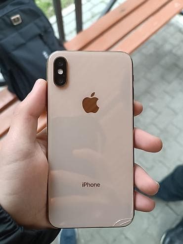irşad iphone 12: IPhone Xs, Qızılı — 1