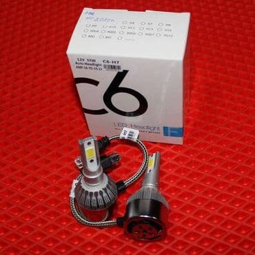 led iwiqlar: LED H11 C6 — 1