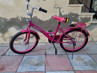 книга для чтения 4 класс озмитель е е власова и в: Б/у Двухколесные Детский велосипед Adidas, 20", скоростей: 1, Самовывоз — 3