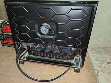 бу морозильная камера купить: Məhsul: Nicala qaz sobası (qazla işləyən otaq qızdırıcısı) — 3