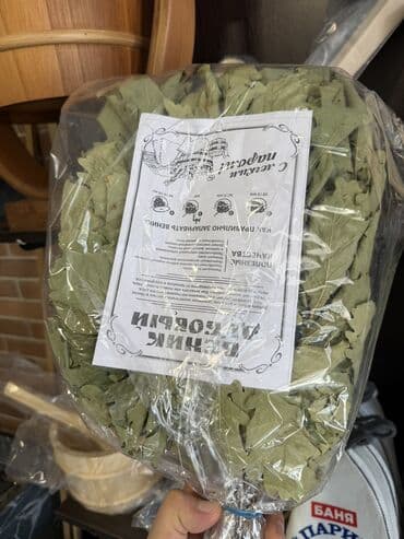 Məhsul: Sauna/hamam üçün ağcaqayın veniki (vənik) Təsvir: - Təbii