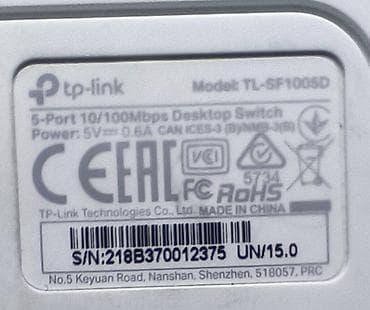 TP-Link TL-WR841N Wireless N Router + TP-Link TL-SF1005D Switch