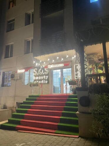 сулук курт бишкек адрес: Gözəllik salonu obyekt TBİlİSİ prospekti yol kenarı Buz Arenası ilə — 5