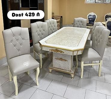 reception masa: Qonaq otağı üçün, Yeni, Açılmayan, Dördbucaq masa, 6 stul — 4