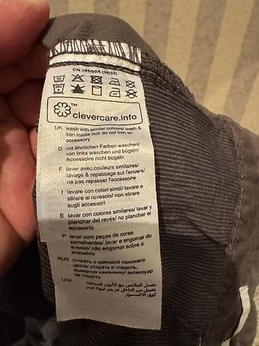 kombat şalvar: Məhsul: Korduroy kişi şalvarı - Rəng: tünd boz/qəhvəyi ton - — 5