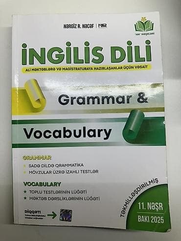 Kitablar və jurnallar: Məhsul: “İngilis Dili – Grammar & Vocabulary” dərs vəsaiti — 1