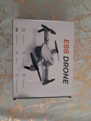 maşın ucun kameralar: Новый Проектор Самовывоз — 2