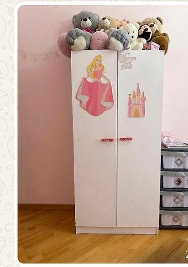 Esma Sfaner satılır 70azn ünvan 9mkr esma — 1