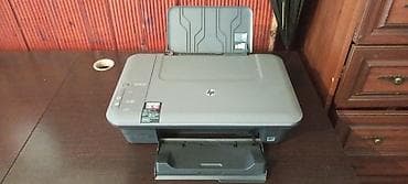 iphone 13 ikinci el: HP Deskjet 2050 All-in-One J510 seriyası çoxfunksiyalı cihaz - — 3