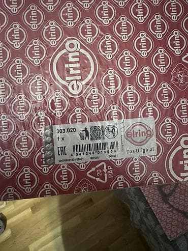 range rover ehtiyat hisseleri: BMW M60/M62 (5–8 sil., 09/1998-dək), E34: 530i, 540i, E39: 535i, 540i, E38: 730i, 730iL, 735i, 740i, 740iL, E31: 840Ci, 1998 il, Orijinal, Almaniya — 1