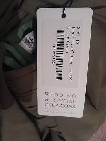 Женская одежда: Вечернее платье, Макси, S — 4