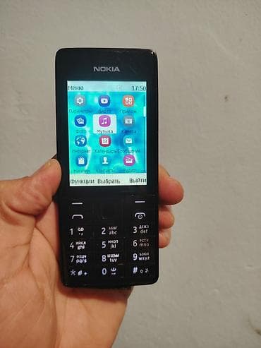 Nokia 8000 4G, 1 TB, rəng - Qara, Düyməli lalafo.az -da Nokia 8000 4G, 1 TB, rəng - Qara, Düyməli