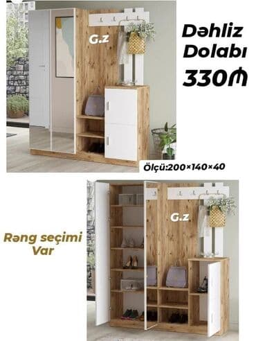 tek şifaner: Açılan, 2 qapılı Düz dolab, Dəhliz dolabı — 1
