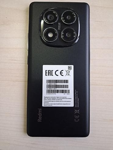 telefon uzlukləri: Redmi Note 14 Pro, 256 GB, rəng - Qara — 1