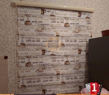 step deke: Jalüz pərdə ucuz  sok qiymətlər bizdə 2 ya 3 günərzində hazırlama — 16