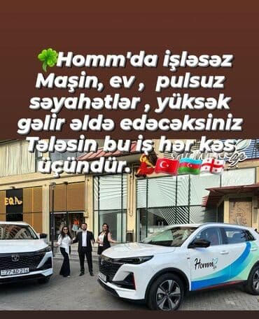 SMM menecer tələb olunur, 18-29 yaş, Təcrübəsiz