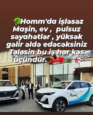 ev təmizləmə işləri: SMM menecer tələb olunur, 18-29 yaş, Təcrübəsiz — 1